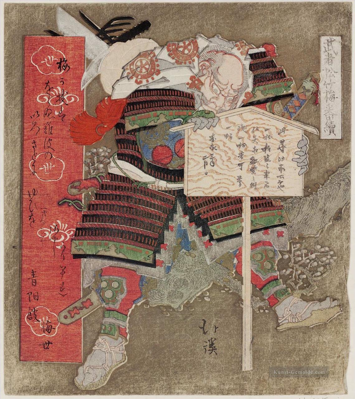 Kkei und der Pflaumenbaum 1828 Totoya Hokkei Japanisch Ölgemälde